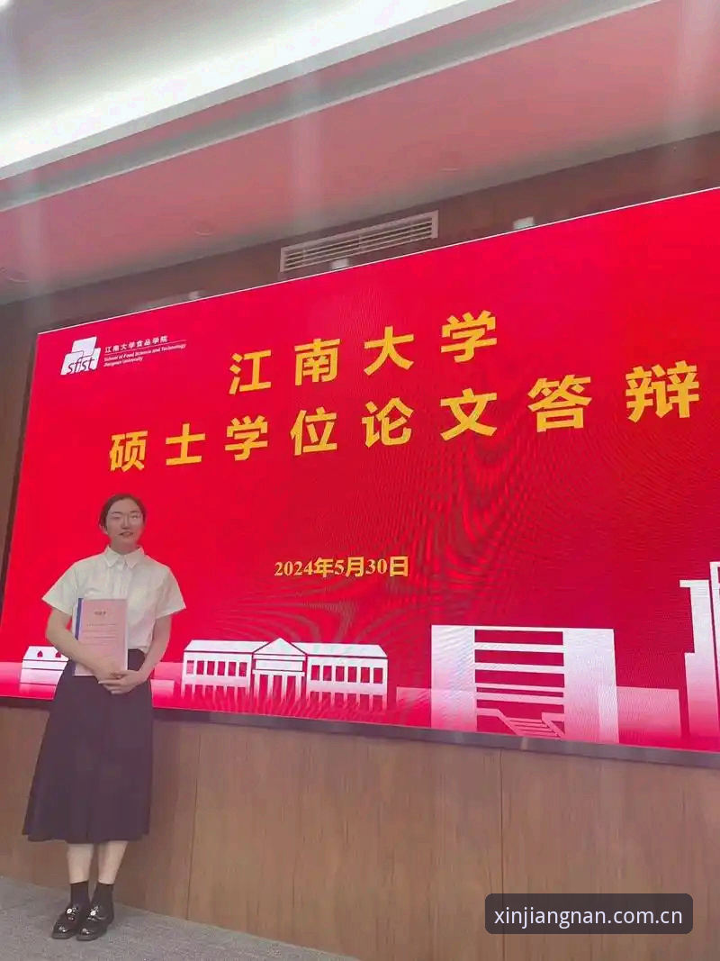 江南体育使用教程实用指南：从注册到看直播的必备知识