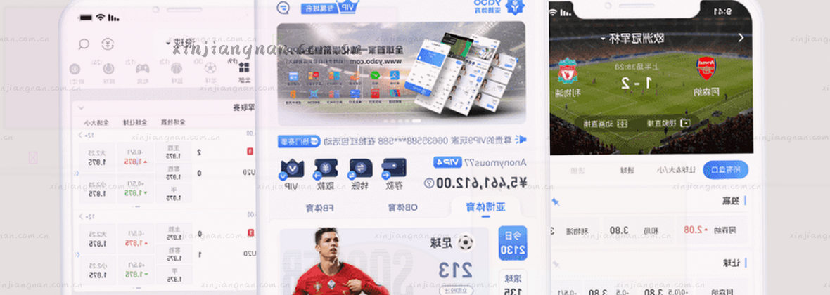 官方认证·从心出发，动见江南