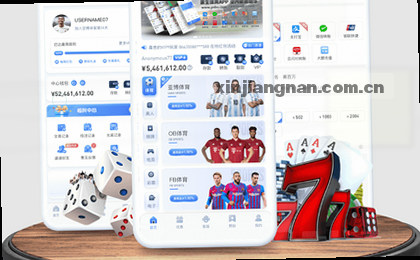 指尖下载 极速APP